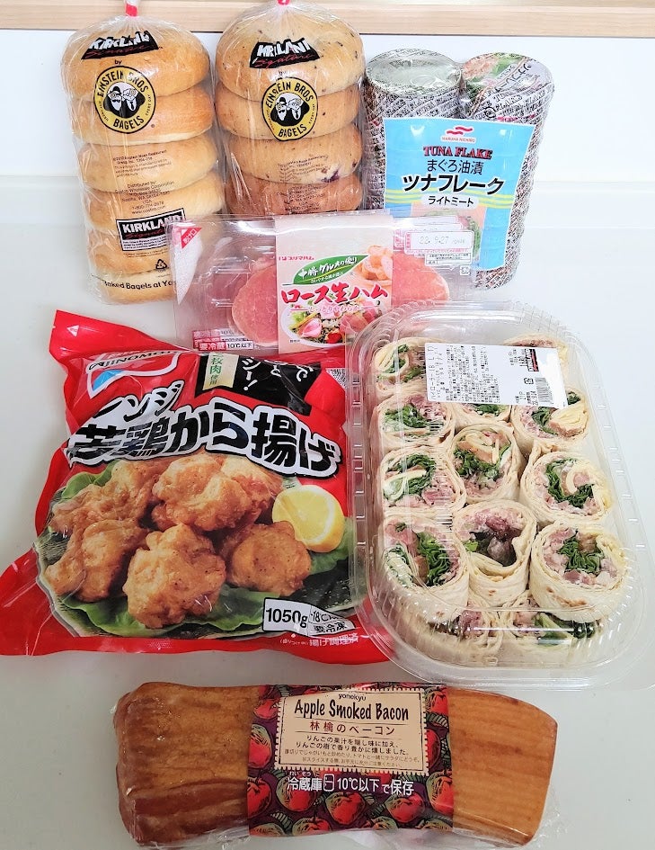 コストコベーカリーのお得なパン・かしこい保存方法 冷凍もOK！SocTocマガジンSocTocソックトックコストコ 専門ネットスーパーサービス