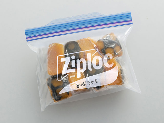 かぼちゃの煮物 週末の作り置きおかずレシピゆり子のおいしい暮らし