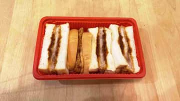 コメダ珈琲店で「みそカツパン」をテイクアウトしてみた 進撃のグルメ- エキスパート - Yahoo!ニュース