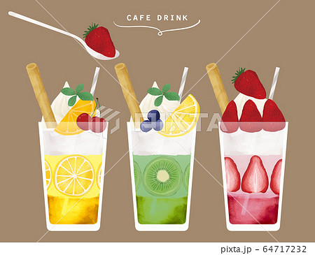 フルーツパフェ – イラストストック「時短だ」