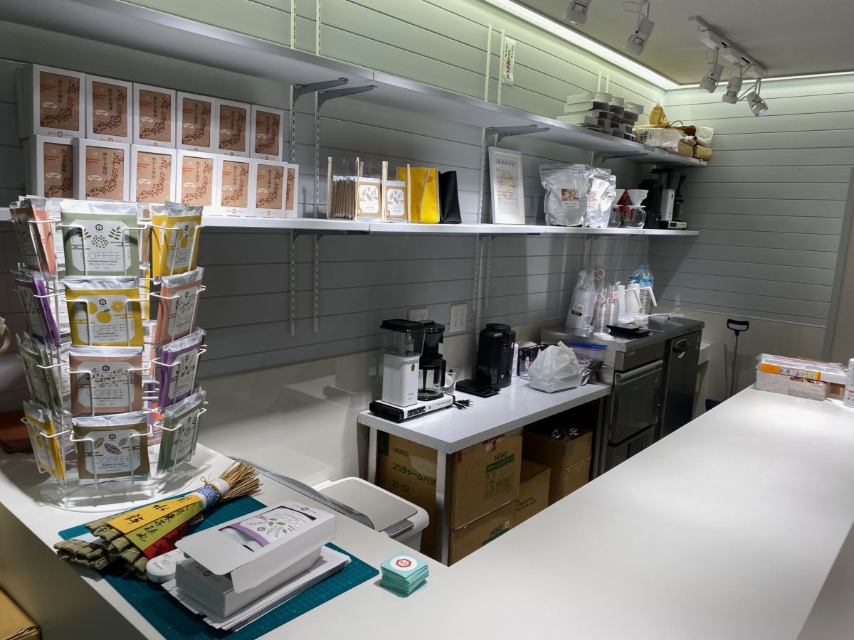 人気芸人・こがけんさんが考案！ ほろ苦い焦がしキャラメルに山椒の隠し味がポイント セブン るるぶ&more