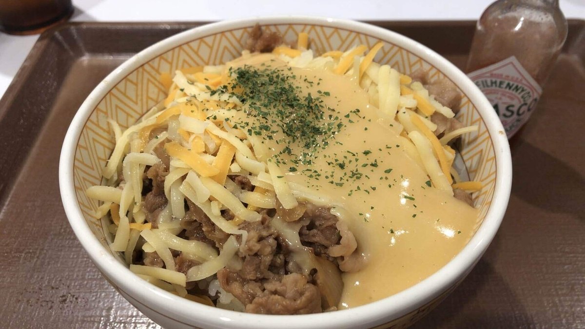 明太マヨチーズ牛丼』『トマトチーズ牛丼』4月18日 火 朝9時より販売開始新着情報すき家