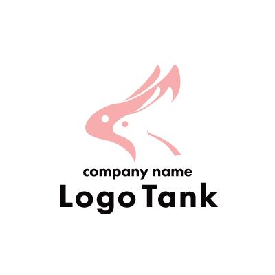 ウサギをモチーフにしたロゴ。 ロゴタンク 企業・店舗ロゴ・シンボルマーク格安作成販売