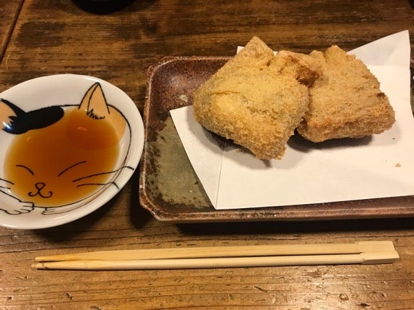 実食レポ 庄助 『孤独のグルメ9』第10話 栃木県宇都宮市の居酒屋を聖地巡礼！納豆信田＆ゆずみそ孤独のグルメ情報WEB