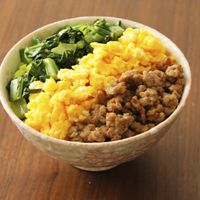 小松菜と豚ひき肉のそぼろ丼漢方薬局いちやく草 北海道札幌市西区八軒の漢方薬局