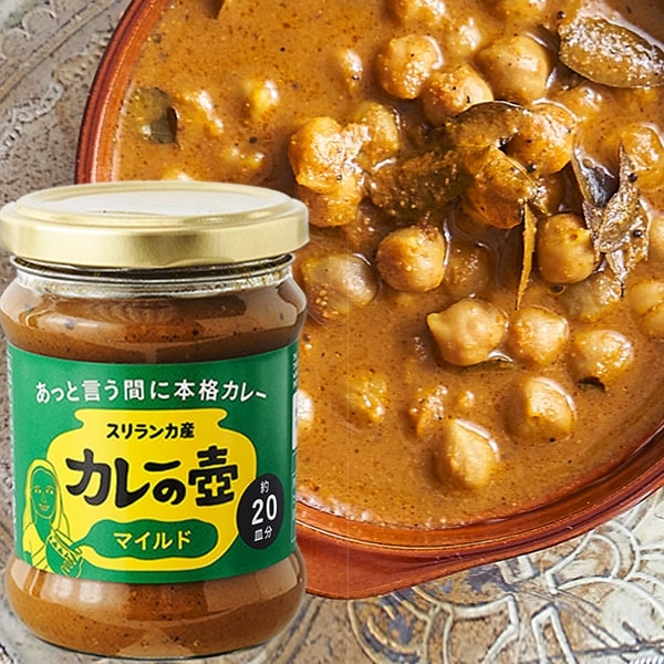 楽天市場 カレー味 水・ソフトドリンク の通販