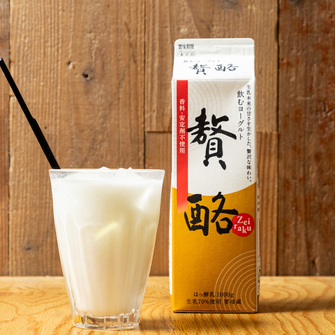 WANT WANT ゴールデンライスクラッカー - チキン味、5.64オンス - Yami