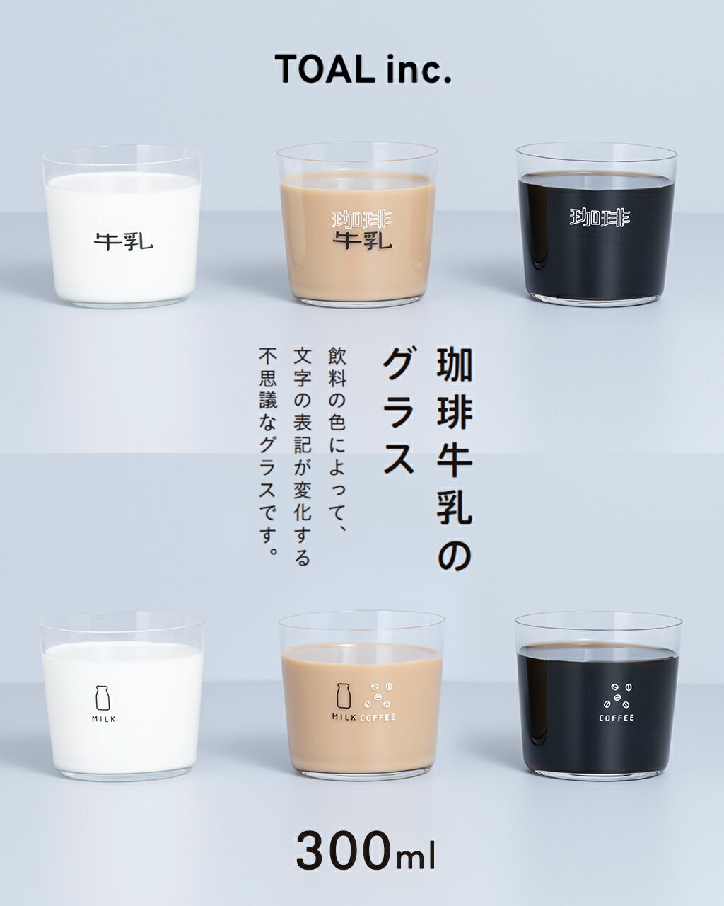 Amazonカップ、牛乳パックグラス、角型牛乳パックカップ、高ホウケイ酸ガラスカップ、ストローカップ、透明で環境に優しいミルクカップ 、電子レンジ対応ガラスカップ、ポータブル、学生、かわいいレッド,カップ デミタスカップ・エスプレッソカップ オンライン通販