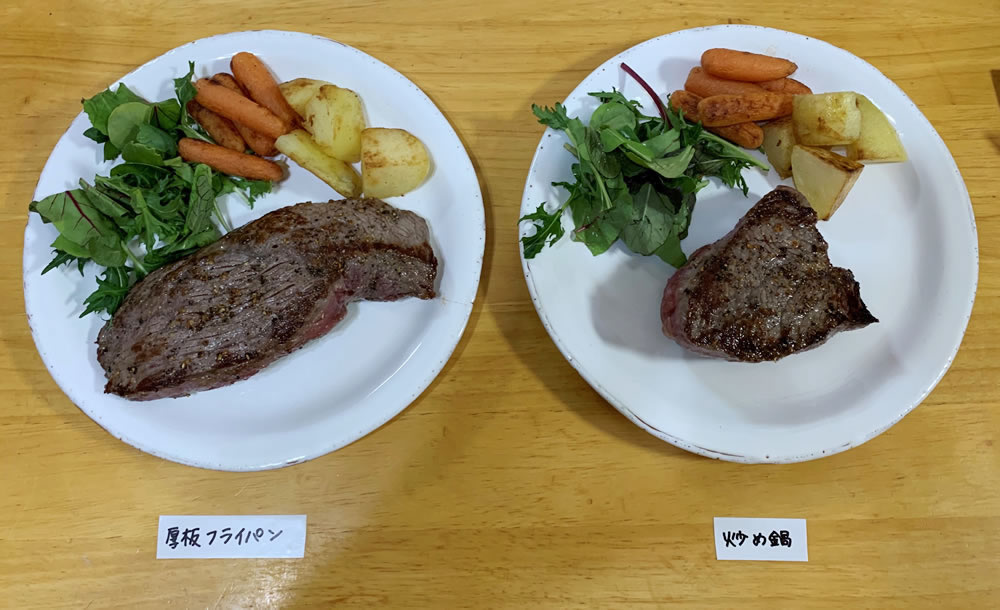 絶品ステーキの焼き方！フライパン&アルミホイルで簡単にプロの味aumo アウモ