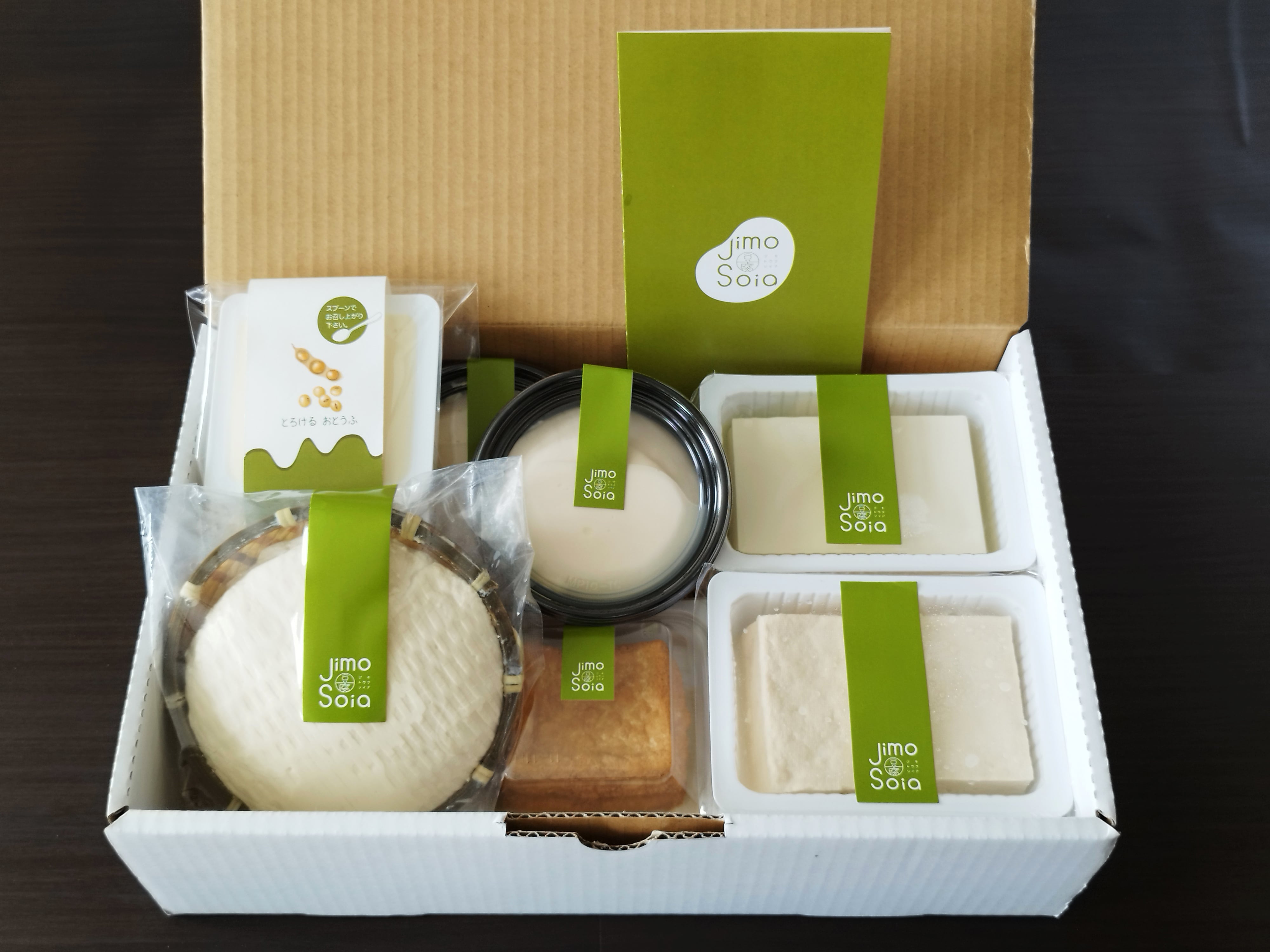 朝食におススメ！超簡単なのに栄養たっぷり豆腐チーズ