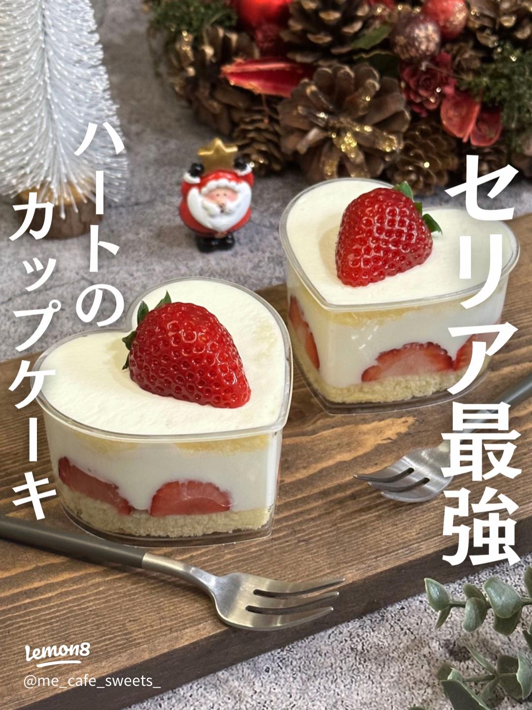 100均・ダイソー・セリア ゼリー型のおすすめ人気ランキング10選！大きいものやかわいいものなどmonocowモノカウ