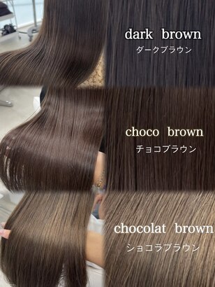 パーソナルカラー”で決める あなたに似合う髪色診断🔍 これだけ見れば自分に似合う髪色が分かります👨🏻‍⚕️ カタログは▶︎保存▶︎してカウンセリング時にお使いください!! ブリーチなしのグレージュ、ベージュカラー 圧倒的な自信があります