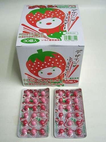 ぷちぷち占いチョコいちごみるくあじ