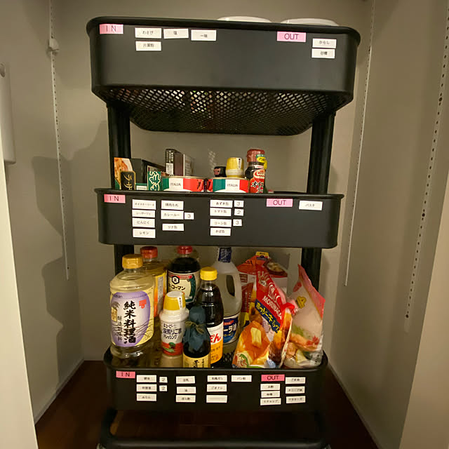 調味料の『買い忘れ』を防ぐには？ プロの解説に「発想すごい」「実践する」 – grapeグレイプ