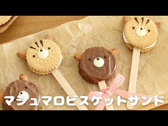 @cotta_corecle's video Tweet