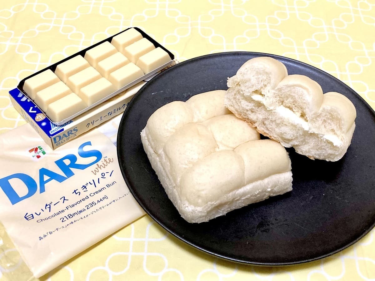 セブン-イレブンの菓子パン&惣菜パンおすすめはコレ！ カロリー一覧ichie いちえ