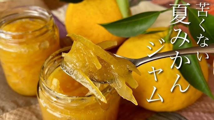 夏みかんジャムDM三井製糖株式会社