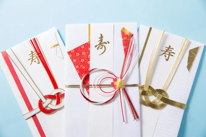 のし袋の選び方からご祝儀の包み方まで！結婚式のご祝儀マナー解説