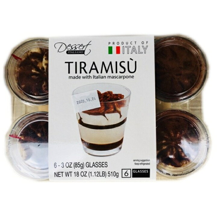 Amazon.co.jp: イタリアン ティラミス Costco ベーカリー 冷凍: 食品・飲料・お酒