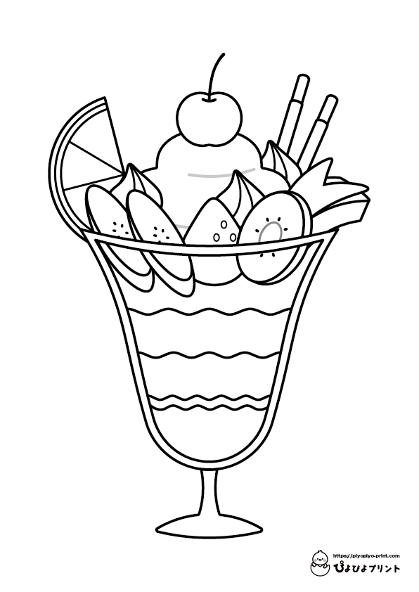 スリースイーツとシェイプ - 印刷可能ぬりえ無料ダウンロード