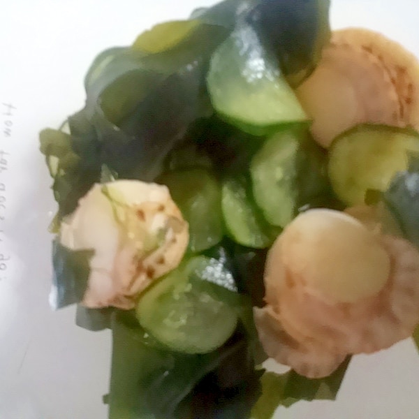 ホタテときゅうりのさっぱり酢の物