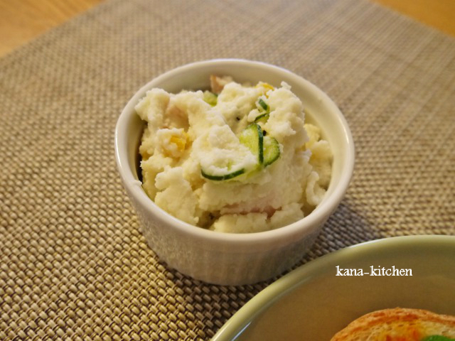 コストコマッシュポテト簡単時短レシピと作り方・戻し方のコツを紹介！michill byGMO ミチル