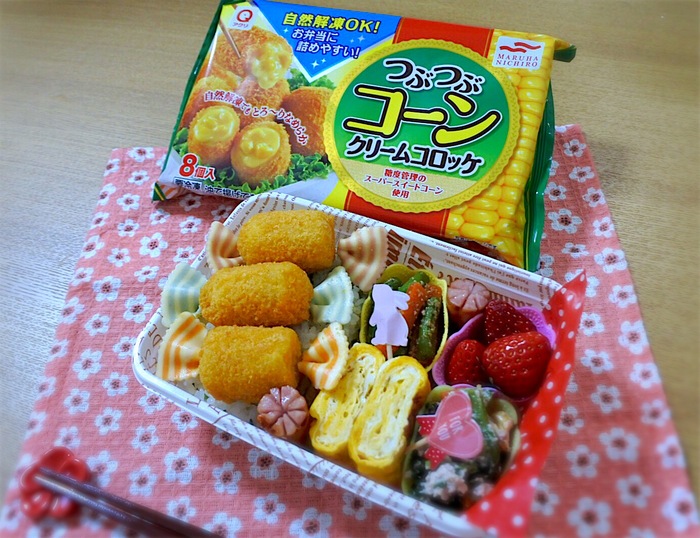 枝豆とコーンのカリッと揚げ焼き