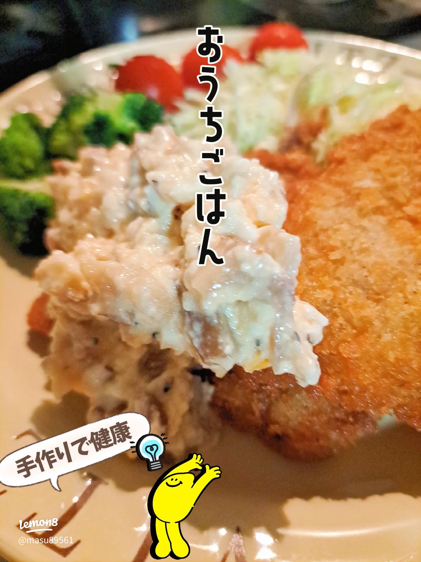 いぶり屋商品アレンジレシピ🌿ご飯がすすむ！お手軽いぶりがっこ丼一口目は卵を潰さずに納豆の粘りと山芋&いぶりがっこの歯ごたえを楽しみ、二口目に卵を潰して、具を混ぜて食べるのがお勧めです。いぶりがっこの香りが口の中いっぱいに広がりどんどんご飯が進み