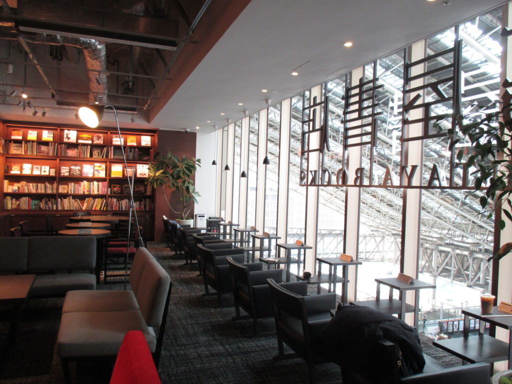 森がテーマのスタバが大阪・梅田「LINKS UMEDA」にニューオープンるるぶ&more