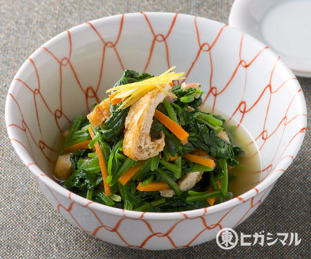 彩り鮮やかでお弁当に！ほうれん草と人参の油揚げ巻き