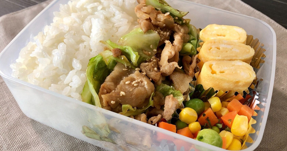 手作り弁当 写真素材1963176- フォトライブラリ