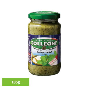 ソース・ピストゥ フレンチのバジルソースプロのレシピ La Table