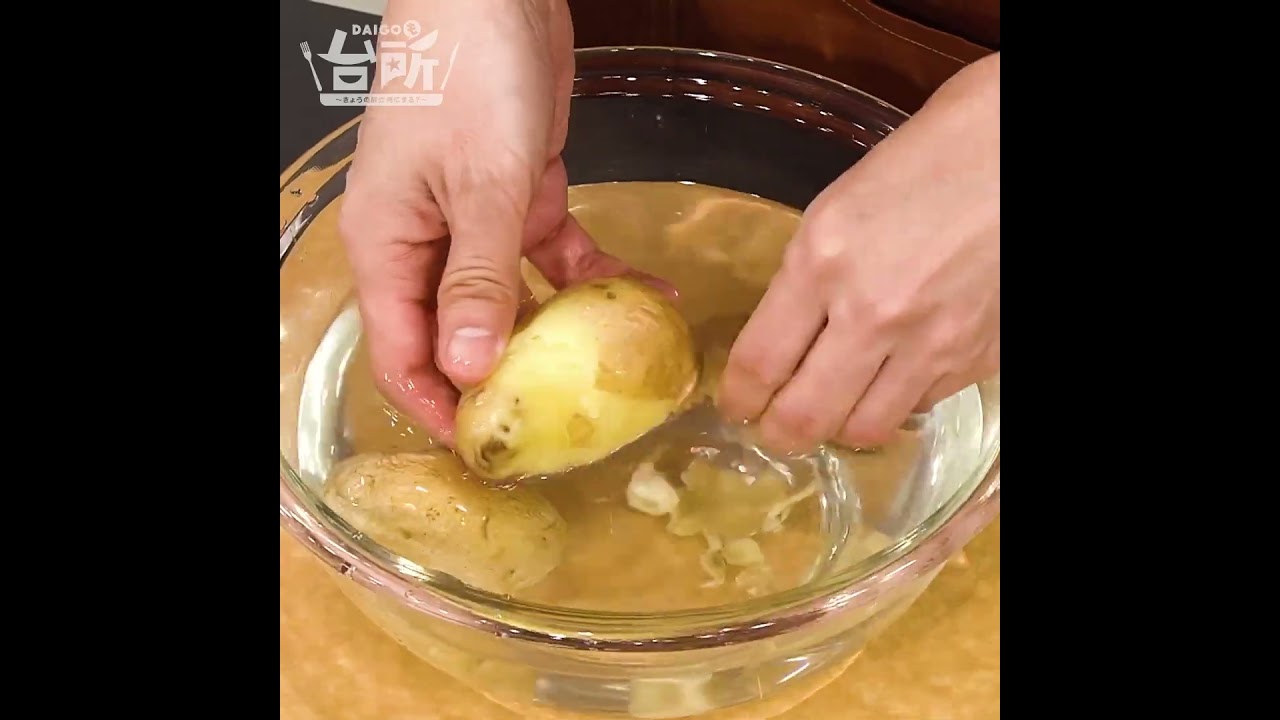 簡単フライパンおかず 材料ほぼ５つ！鶏とじゃがいものポン酢炒め