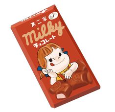 昭和レトロ 食品 ままごと お菓子パッケージ