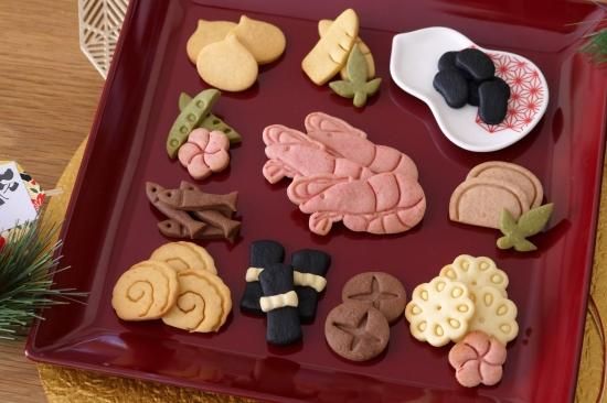 楽天市場 抜型 亀 極小＃1 小＃2 小さめサイズ 型抜き 野菜 クッキー型 縁起物 お正月 かわいい おせち 料理 飾り アイシングクッキー お祝い御祝 めでたい 野菜 抜き型 ステンレス製 かめ カメ 新年 : SCキッチンTOWN