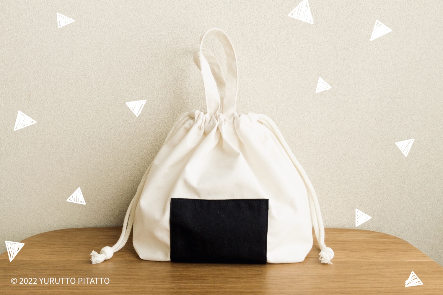 幼稚園に！ハンドメイドお弁当袋の作り方。簡単＆切り替えの２種紹介春夏秋冬を楽しむブログ