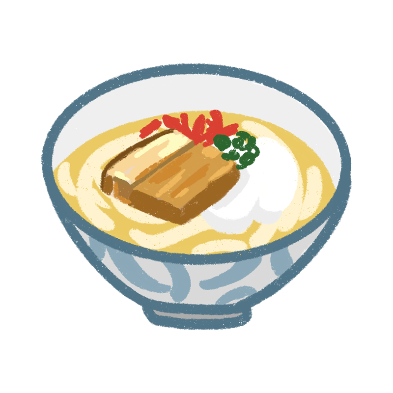 沖縄そばの無料素材 - イラスト沖縄 おきなわ