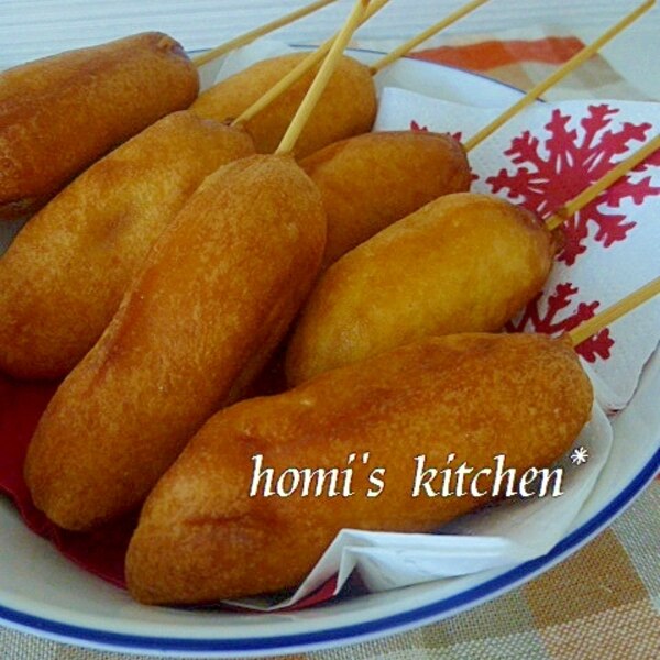 簡単なのに娘が大喜び！ホットケーキミックスを使ったアメリカンドッグの作り方 キャンプ飯・簡単レシピ