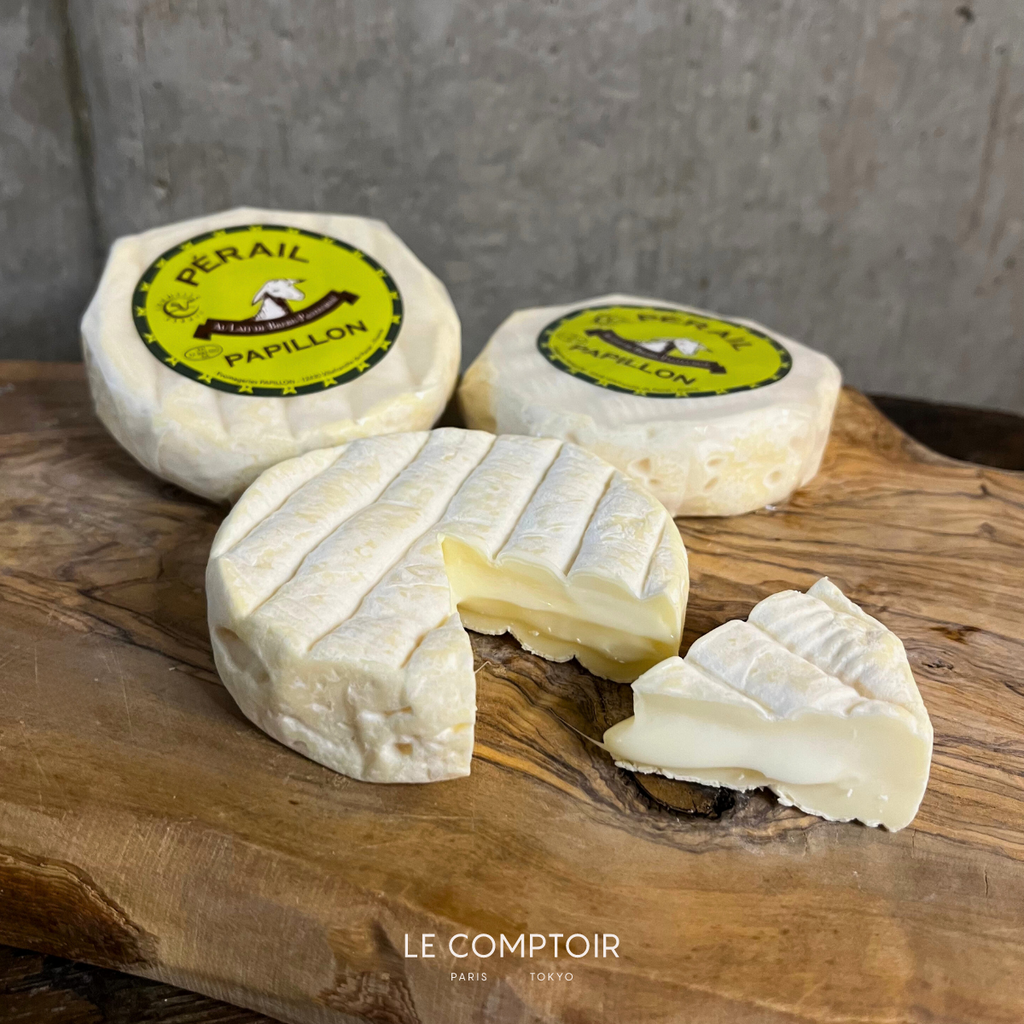 流通量０％ 笑 １００％北海道産羊乳チーズ！ ペコリーノ、アペリティフ ２点セット 石狩市・農家製