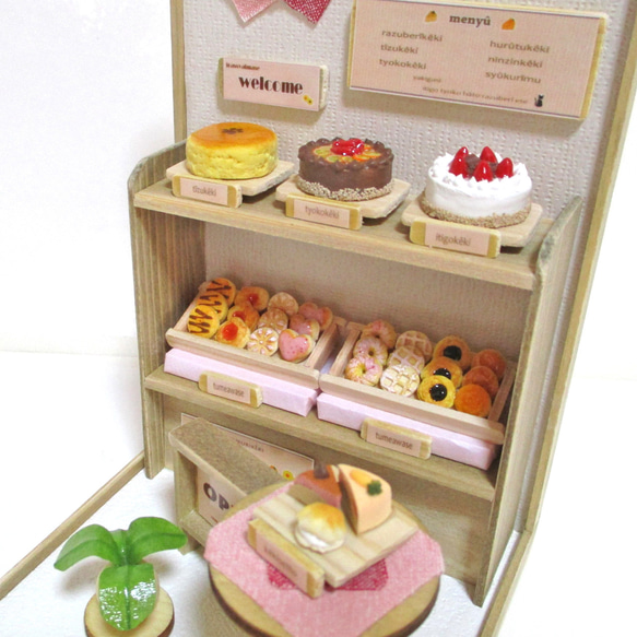 在庫も分かりやすいのがうれしい！便利なお菓子の収納アイデア集RoomClip mag暮らしとインテリアのwebマガジン