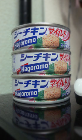 はごろもフーズ 公式なにが違うの？シーチキン 毎日の食卓に便利なシーチキンですが、少しずつ違う種類があるってご存知でしたか？ シーチキン“L” シーチキン “ファンシー” シーチキン “マイルド” 実はこれらは使っている魚の種類の違いなんです👨‍🍳Instagram