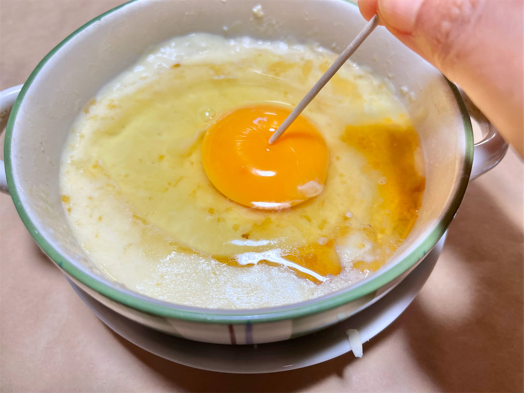 家事ヤロウ 豆腐グラタンの作り方、チーズで即席堕落メシのレシピ 1月22日 ！簡単＆激ウマ！オーサムスタイル