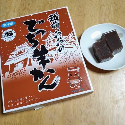 クックパッドニュース：消費にも◎「ミルクココアプリン」がぷるるん濃厚♪毎日新聞