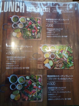 おやさいガーデンティエラTIERRA阪急うめだ本店お野菜ランチはテラス席も素敵だぬ～！食う、寝る、あるく