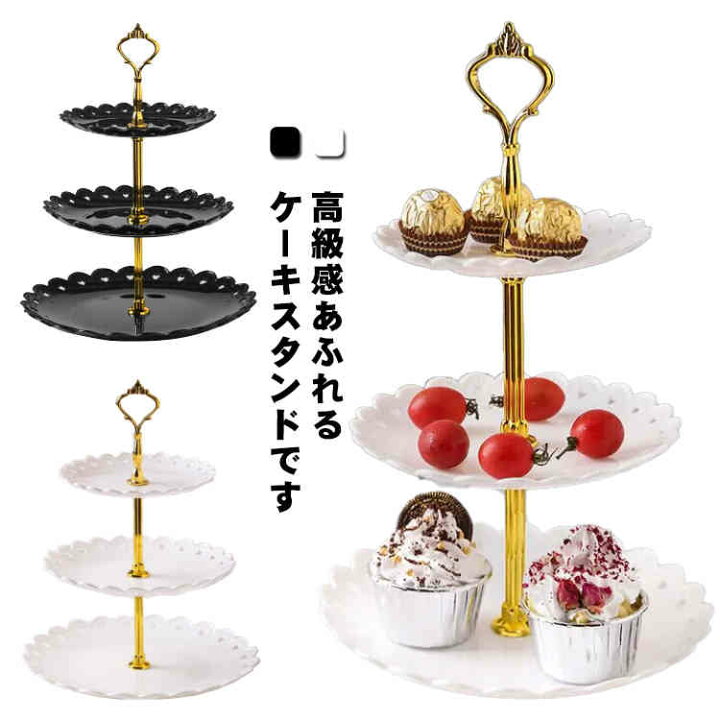 スイーツマニアック』のお菓子がFUSUにやってきた♪ アソートクッキープレート - 函館 蔦屋書店