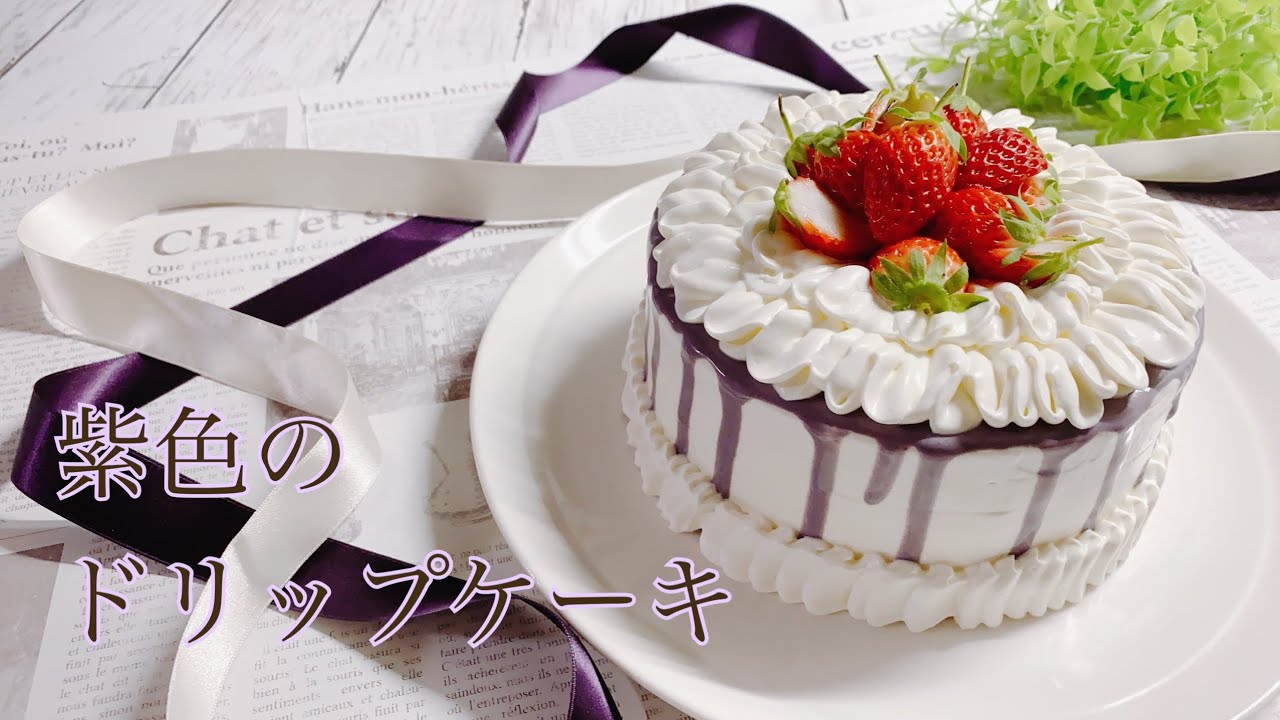 ナガノパープルのレアチーズケーキ tetujinSnapdish スナップディッシュID:vaXmTa