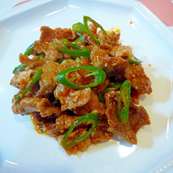 レシピ・青唐辛子の天ぷら: 韓国人が伝授する本場の韓国家庭料理レシピ・韓国料理大図鑑