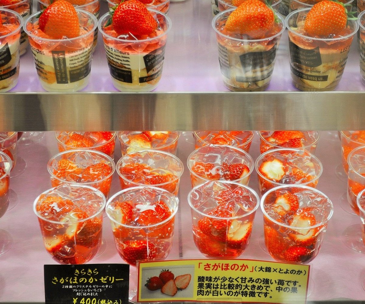 ＪＲ岡山駅 おみやげ街道桃太郎モリよしのブログ