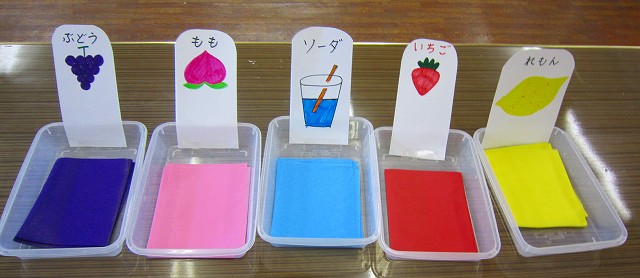 立体のかき氷製作です🍧 容器を紙コップにしたので、 ミニかき氷みたいでとても可愛いです😊✨7月製作 8月製作 夏製作 保育製作 保育園製作 製作アイデア 製作遊び かき氷製作 幼児製作 夏祭りごっこ 夏の製作 幼稚園製作