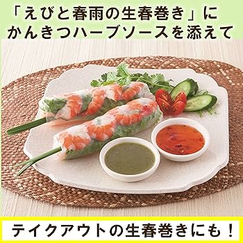 12本 キユーピー アジアンテーブル かけるパクチーを税込・送料込でお試しサンプル百貨店キユーピー株式会社